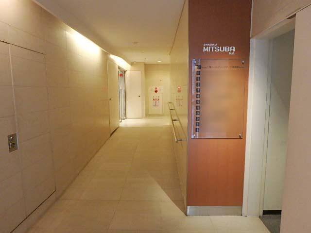 新宿三葉ビルホール①