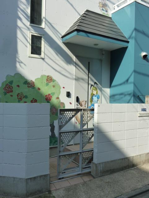 西新宿４丁目戸建てエントランス①