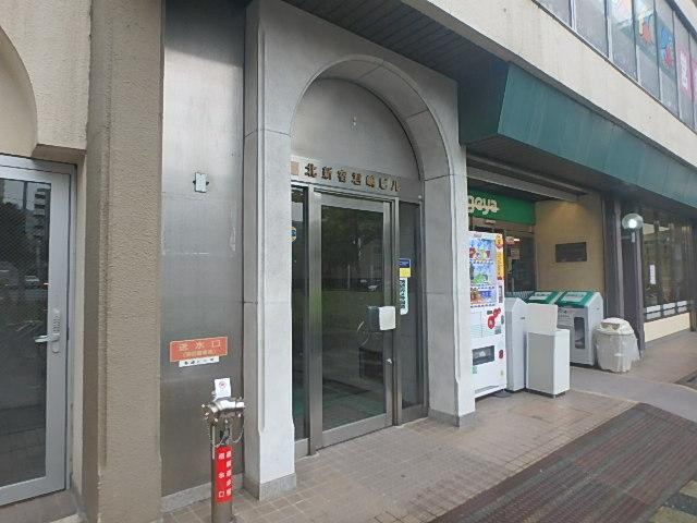 北新宿君嶋ビルエントランス③