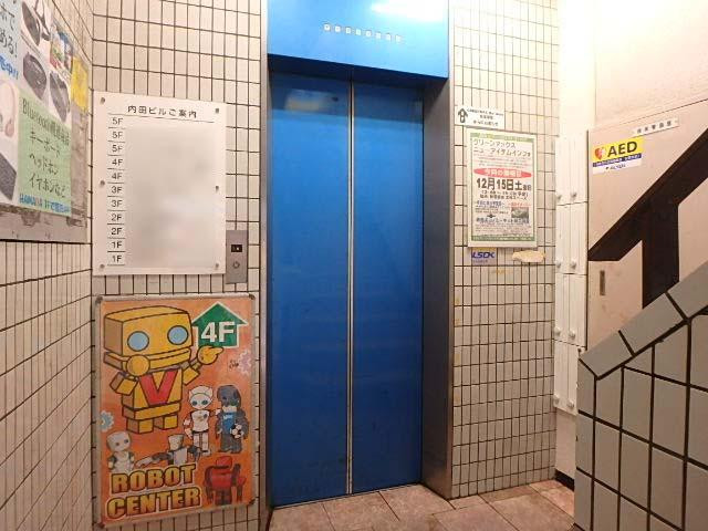 内田ビルホール①