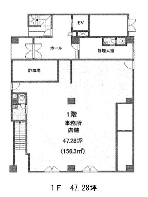 図面[381-359-10]