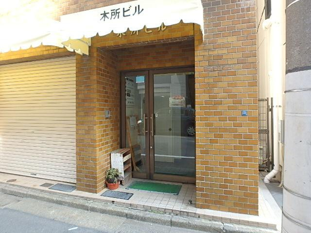 木所（キドコロ）ビルエントランス②