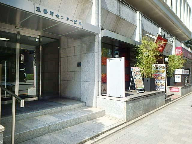 五番町センタービルエントランス①