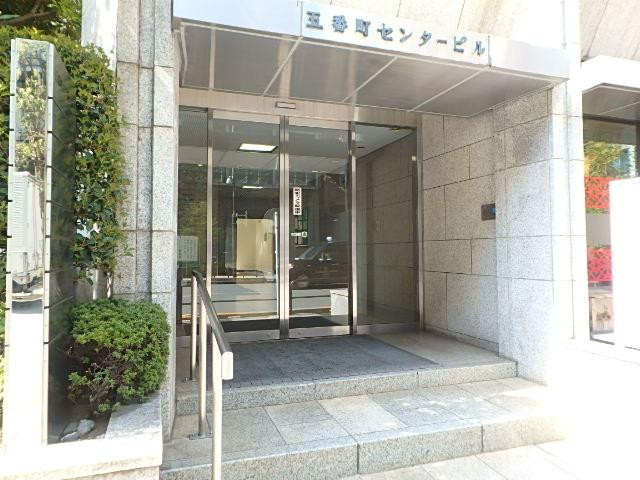 五番町センタービルエントランス②