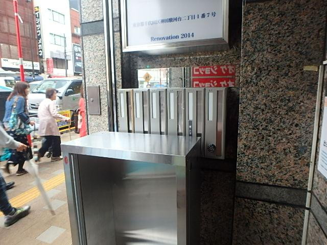 ノアーズアークお茶の水ビルホール②