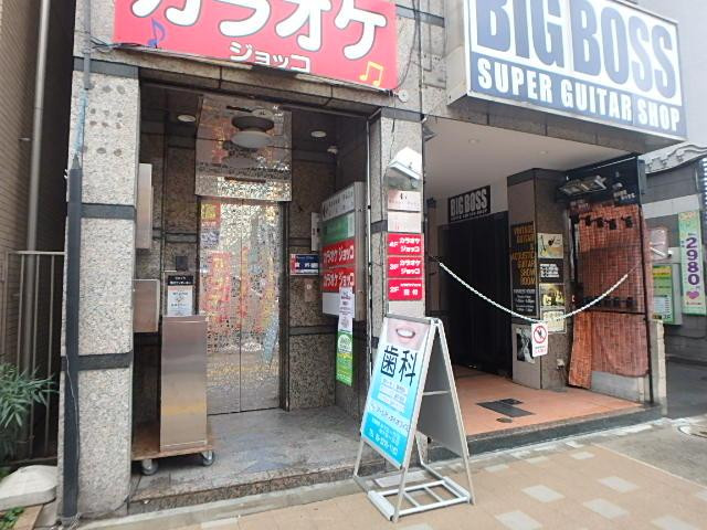 ノアーズアークお茶の水ビルエントランス①