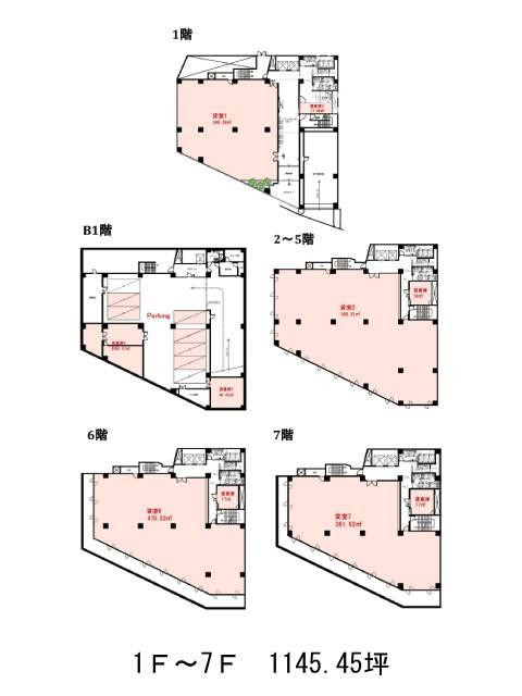 表示画像