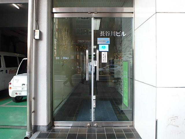 長谷川ビルエントランス②