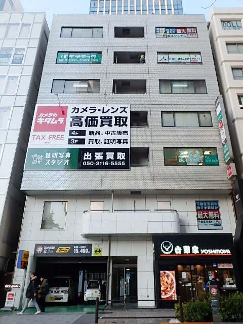長谷川ビル外観①(メイン)