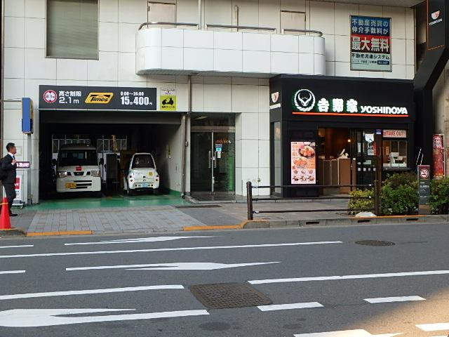 長谷川ビルエントランス①