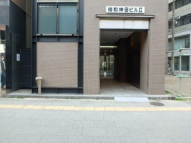 翔和神田ビルⅡエントランス①