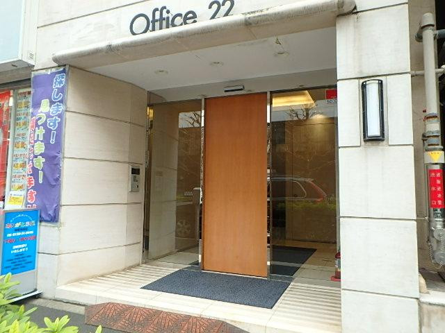 Ｏｆｆｉｃｅ２２ビル／オフィス２２ビルエントランス②