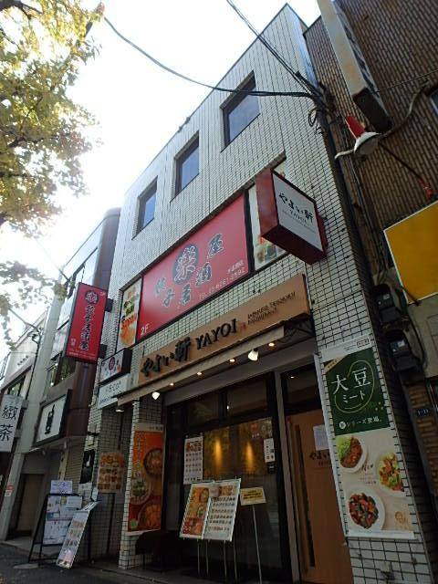 ピーロット神保町ビル外観②