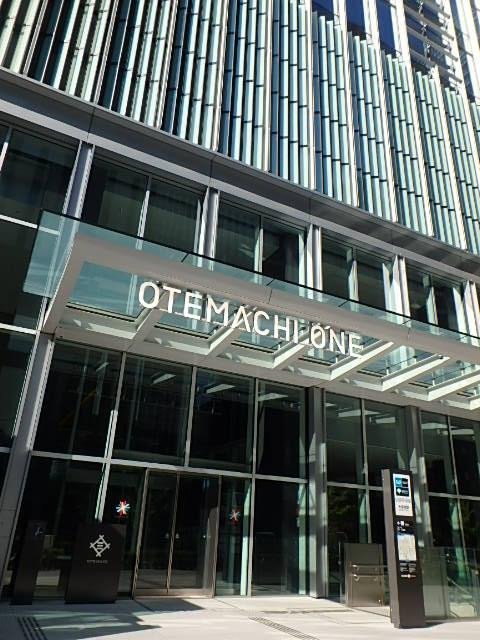 Ｏｔｅｍａｃｈｉ　Ｏｎｅタワー（Ｂ棟）エントランス②