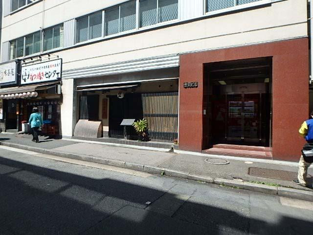 合同ビルエントランス①