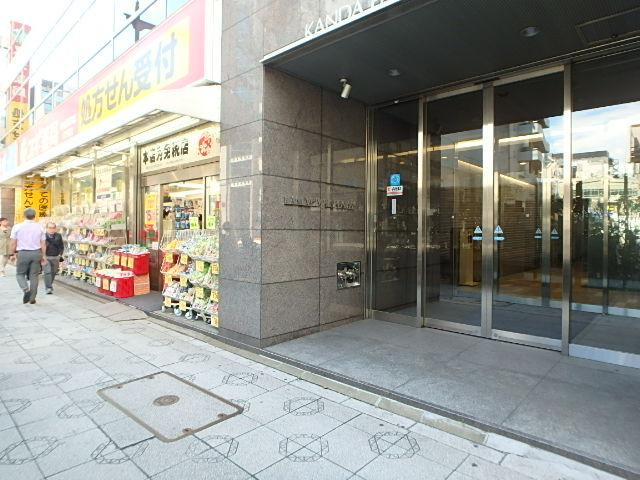 神田パークプラザ　（ビジョンオフィス神田）エントランス①