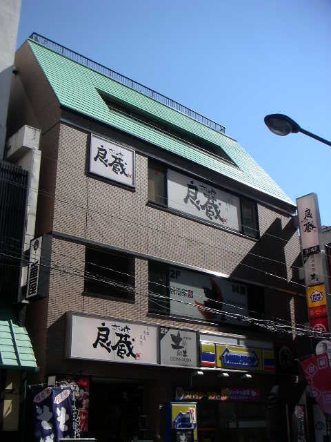 神田鍛冶町駅前ビル室内⑦