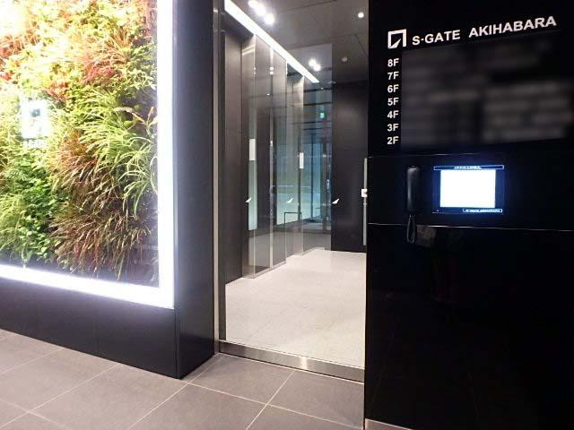 Ｓ－ＧＡＴＥ秋葉原ホール②