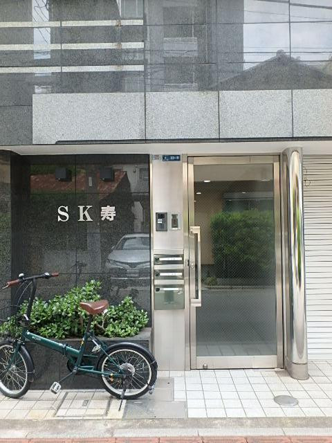 ＳＫ寿エントランス②