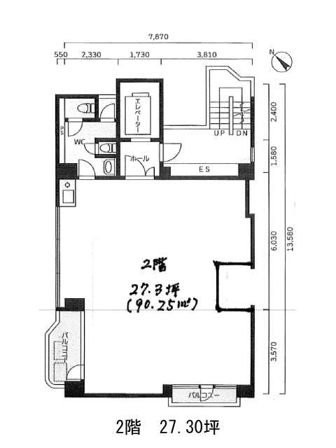 図面[559-45-52]