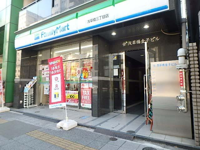 浅草橋金子ビルエントランス①