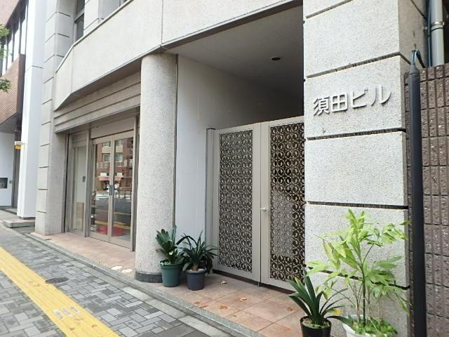 須田ビルエントランス①