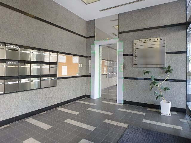 シモジンパークビルホール①