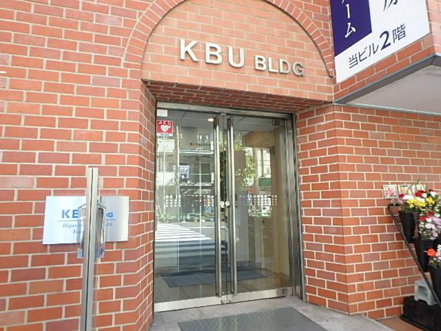 ＫＢＵビルエントランス②