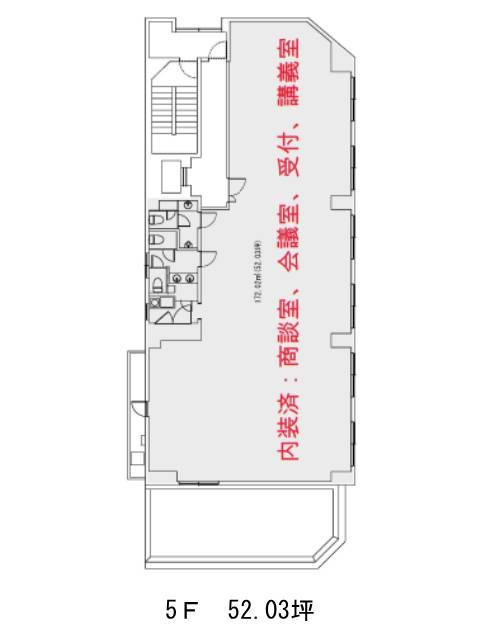 図面[565-329-51]