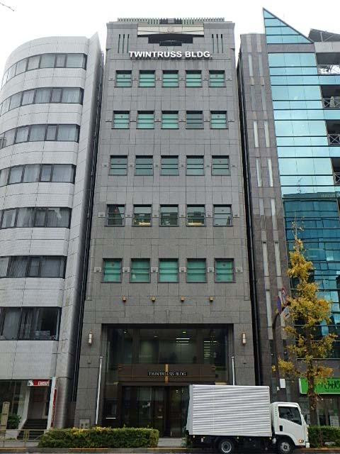ツイントラスビル外観①(メイン)