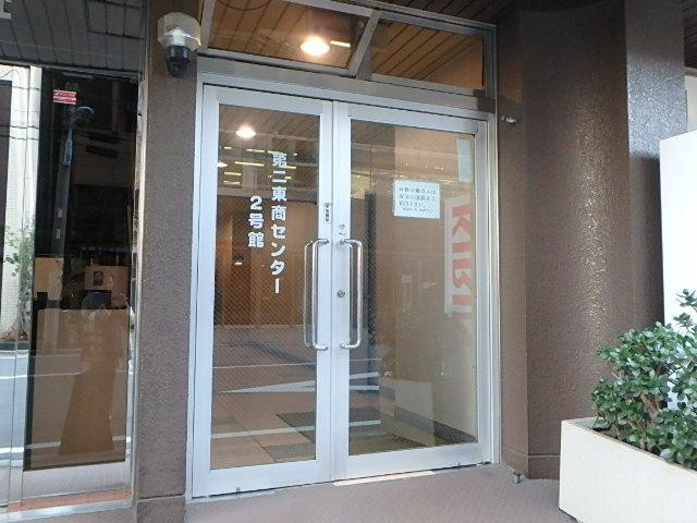 第２東商センター２号館エントランス②