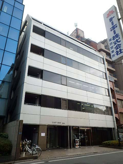 イーストサイドビル外観①(メイン)