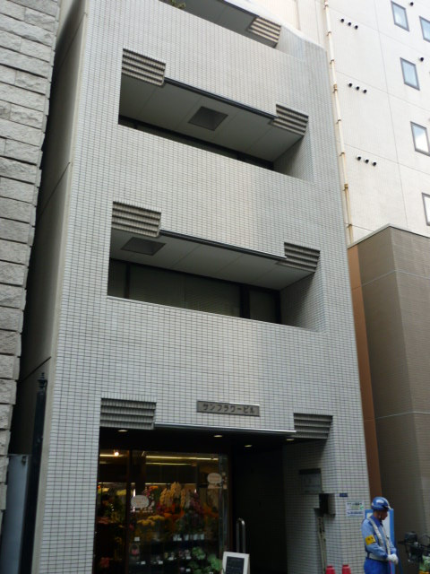 Ｂｉｚ　Ｆｅｅｌ　京橋外観①(メイン)