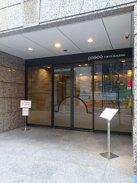 ＰＯＳＣＯ東京ビルエントランス③