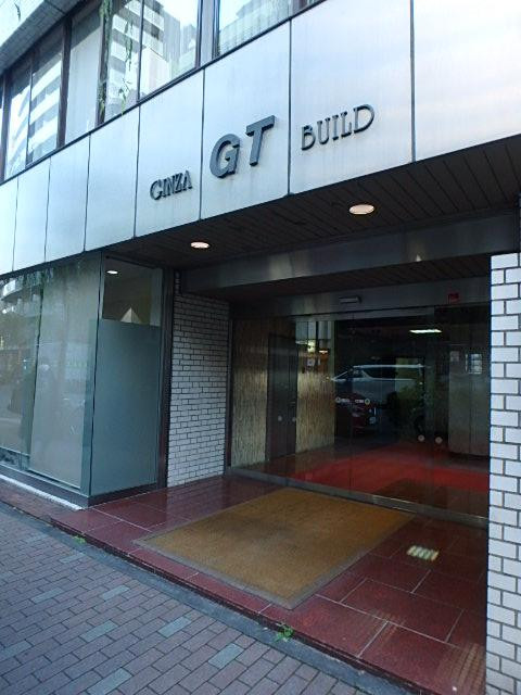 銀座ＧＴビルエントランス③