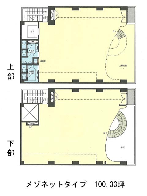 図面[634-866-20]