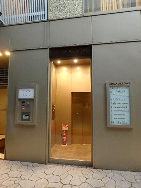 ＧＩＮＺＡ　ＡＲＲＯＷＳエントランス②