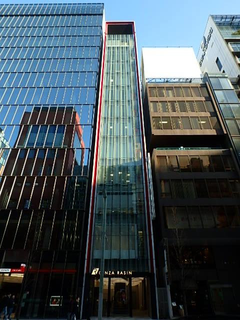 ＫＤＸ銀座８丁目ビル外観①(メイン)