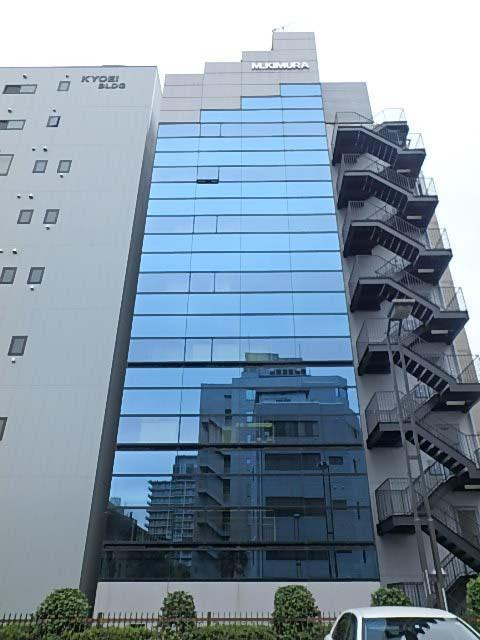 門跡（モンゼキ）木村ビル外観①(メイン)