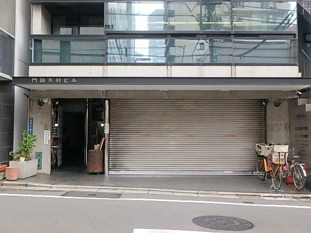 門跡（モンゼキ）木村ビルエントランス①