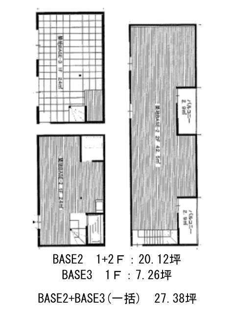 図面[640-356-3]