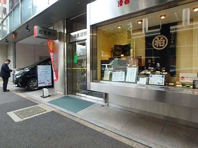 黒江屋国分ビルエントランス①