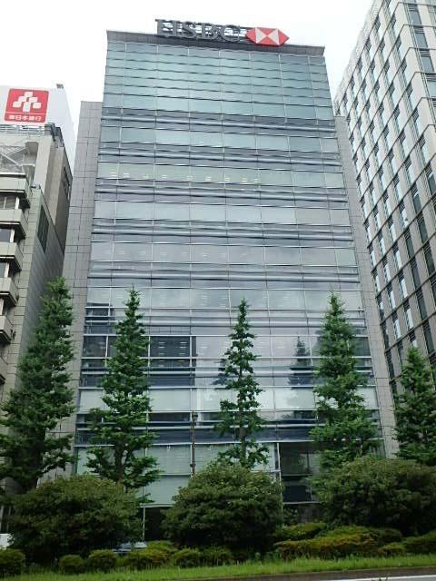 ＨＳＢＣビルディング外観①(メイン)