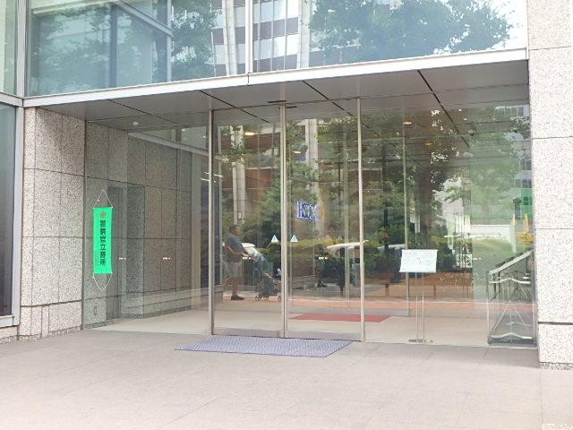 ＨＳＢＣビルディングエントランス②