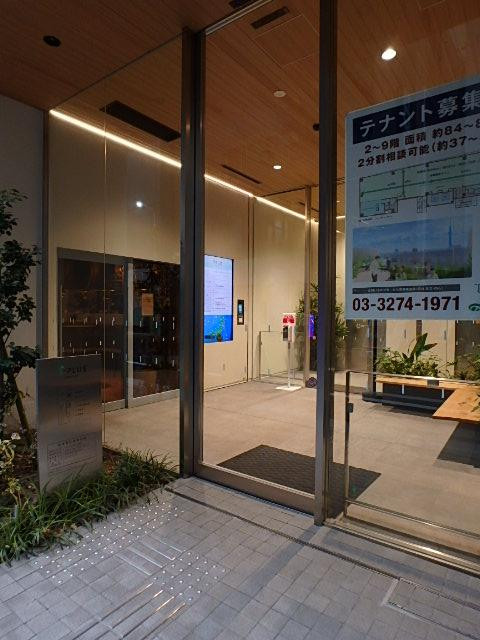 Ｔ－ＰＬＵＳ　日本橋小伝馬町エントランス②