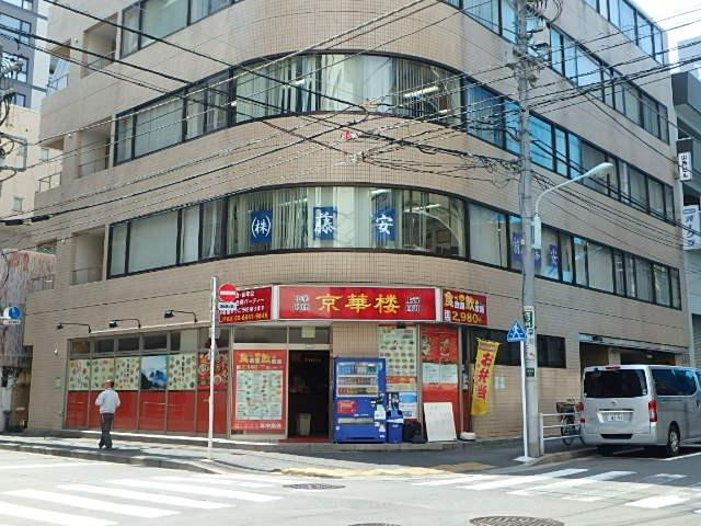 ＴＨＥ　ＣＯＲＮＥＲ　日本橋人形町エントランス①