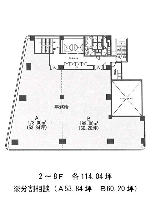 図面[657-153-60]