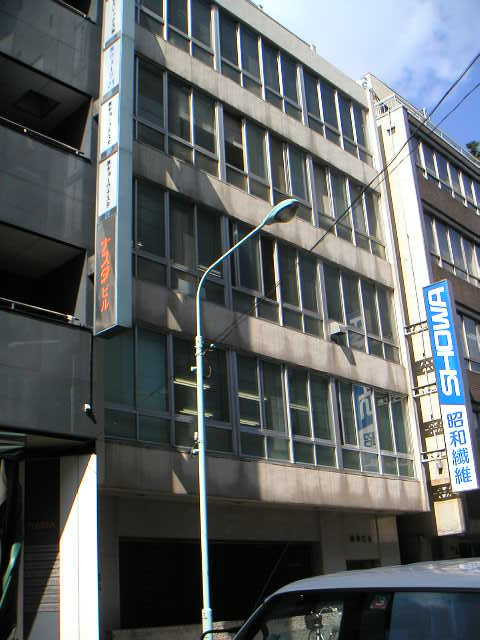 昭和ビル外観①(メイン)