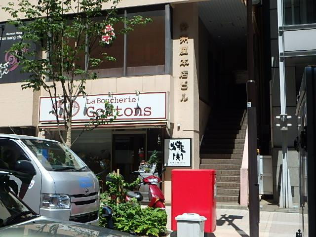 勢州屋本店ビルエントランス②