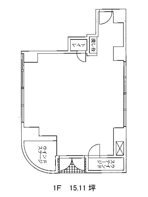 表示画像